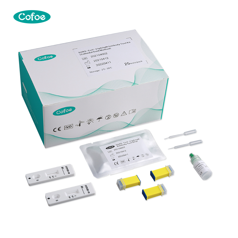 Home Quick New Coronavirus igg/Igm Испытательный комплект антител с одобренным FDA