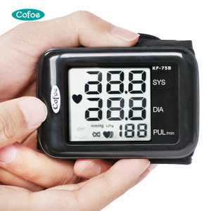 KF-75B Smart Hospitals Monitor