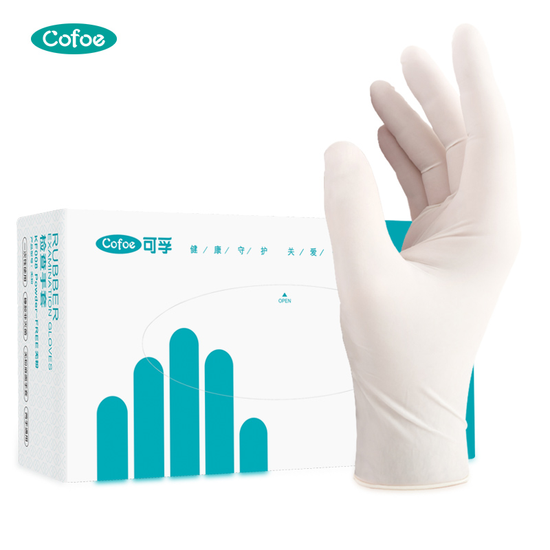 KF-108L Exmemance Latex Glove