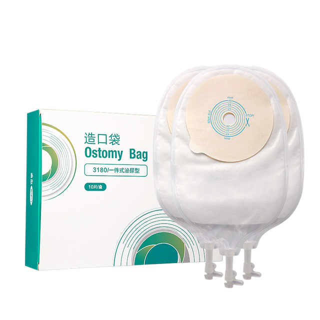 Cofoe 3180 Colodtomy Bag Welland Close Colostomy Bag 45mm