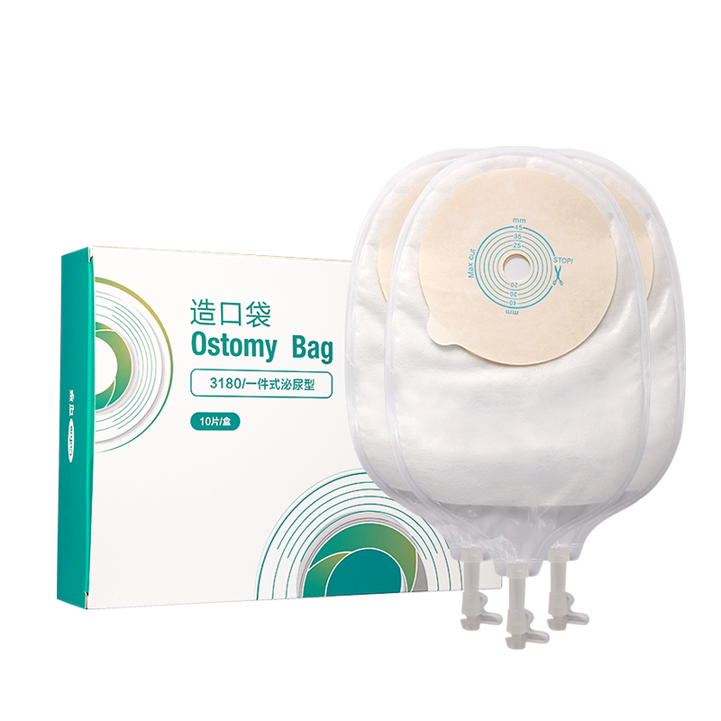 Cofoe 3180 Colodtomy Bag Welland Close Colostomy Bag 45mm