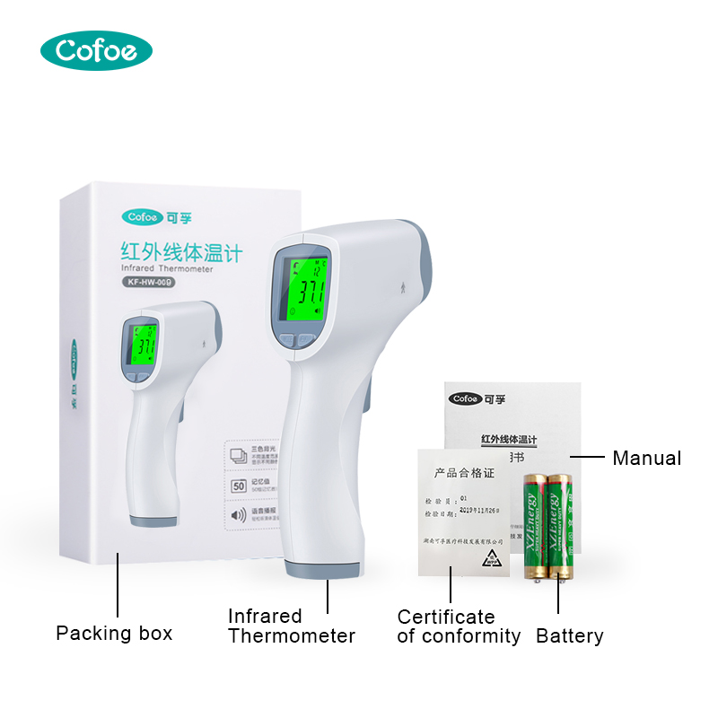 KF-HW-009 Инфракрасный термометр