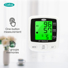 KF-75D-Plus Hospitals Monitor Monitor с Bluetooth