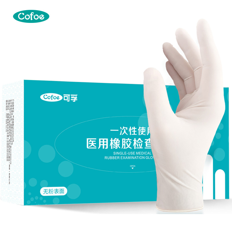 KF-108L Exmemance Latex Glove