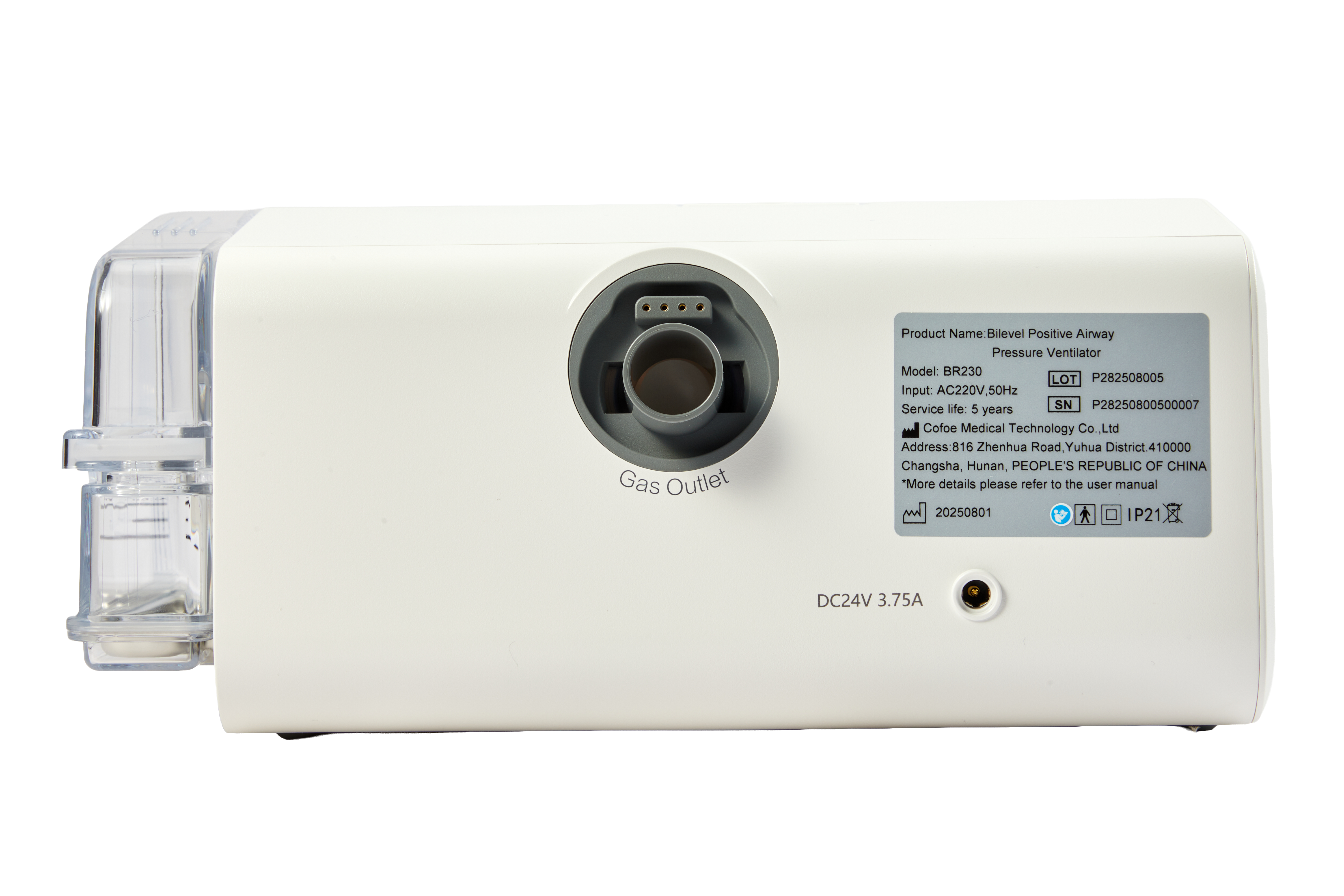 Cofoe BR230 для ее автоматической машины Cpap Bpap, неинвазивной медицинской машины для респираторной терапии